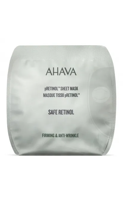 AHAVA pRETINOL™ LAKŠTINĖ VEIDO KAUKĖ, 17 G