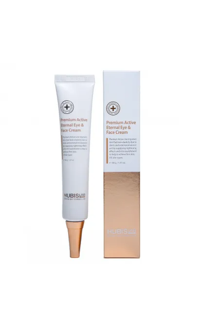 HUBISLAB PREMIUM ACTIVE PAAKIŲ IR VEIDO KREMAS, 40 G