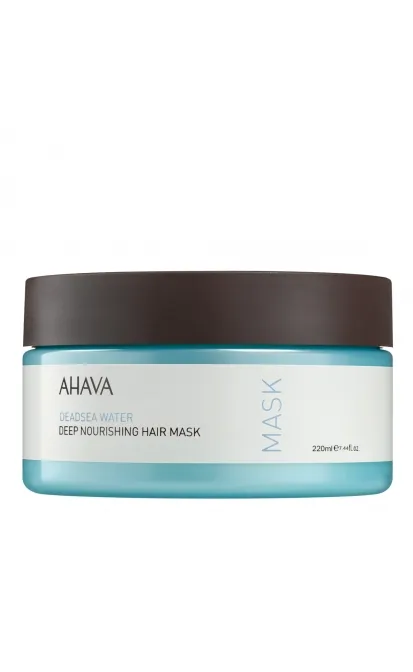 AHAWA intensyviai plaukus drėkinanti kaukė, 220 ml